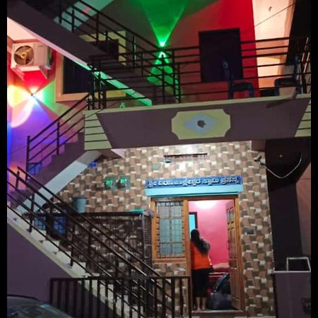 Royal Homestay New ฮัมปี ภายนอก รูปภาพ