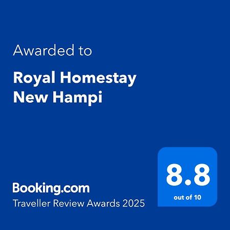 Royal Homestay New ฮัมปี ภายนอก รูปภาพ